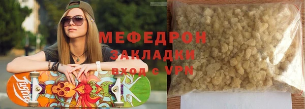 дживик Осташков